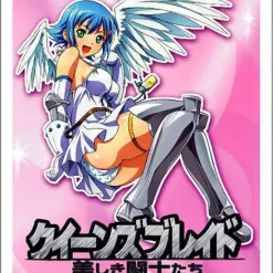 Hot Sale ⭐ Card Supplies Moe Sleeves Queen's Blade Standard Card Sleeves [65 Count] 👍