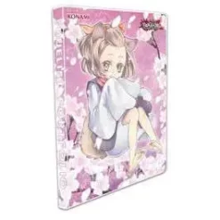 Brand new 🧨 YuGiOh Trading Card Game Card Supplies Ash Blossom 9-Pocket Portfolio 🔔